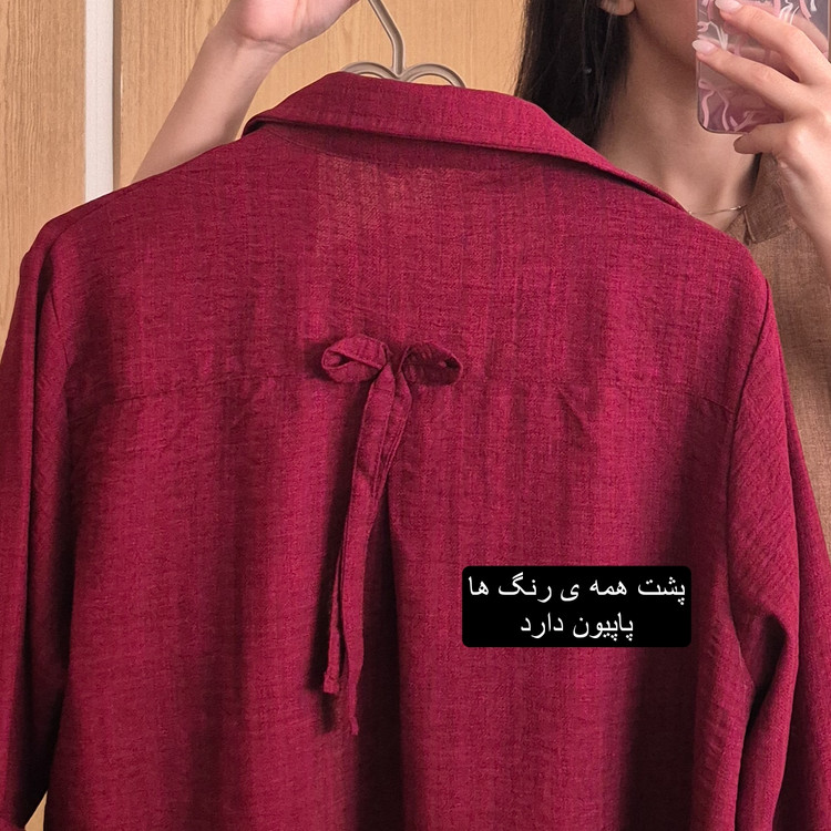 شومیز مدادرنگی کرمی