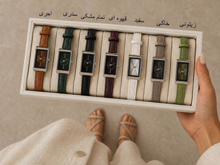 ساعت چرمی اِلِنور